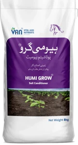 Humi Grow