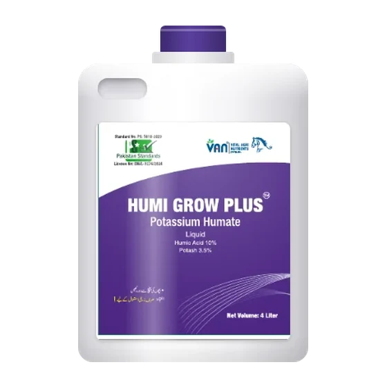 Humi Grow Plus