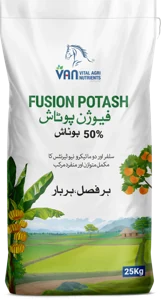 Fusion Potash